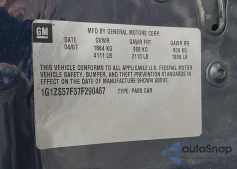 2007 Chevrolet Malibu Ls from USA, damaged, VIN 1G1ZS57F37F290467